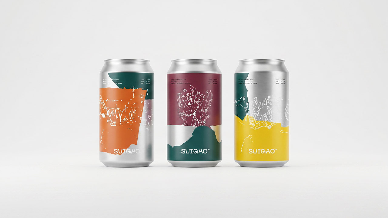 SUIGAO碎稿精酿啤酒品牌（图ZNDA2NDI1OTg0） - 品牌 - 站酷设计师乌什么原创素材 - 站酷ZCOOL