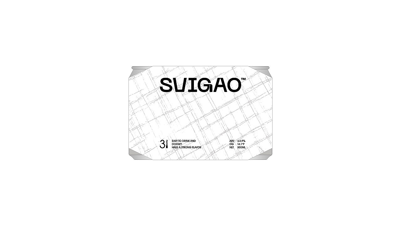 SUIGAO碎稿精酿啤酒品牌（图ZNDA2NDI1OTky） - 品牌 - 站酷设计师乌什么原创素材 - 站酷ZCOOL