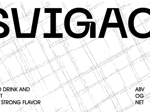 SUIGAO碎稿精酿啤酒品牌