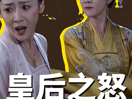 护肤品小剧场～