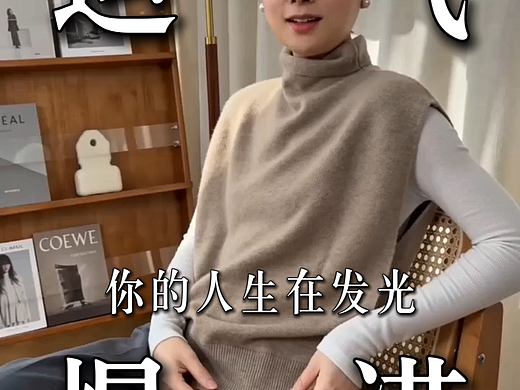 数字人小剧场（第二弹）