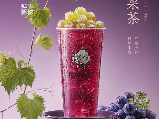 实拍十A i，创造无限可能！