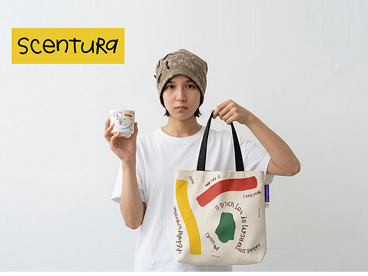 Scentura，气味，是无声的语言