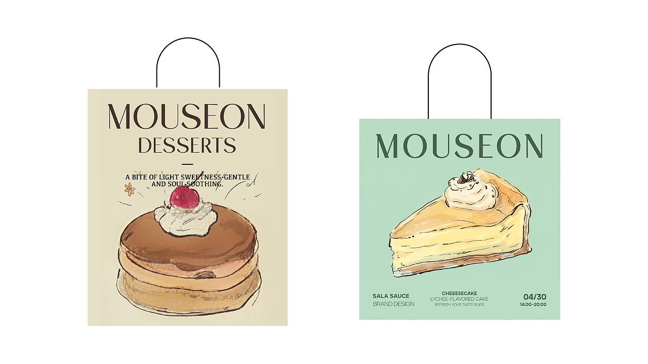 SOUSEON-甜品品牌设计（图ZNDA2NDMwMDA0） - 品牌 - 站酷设计师萨拉酱原创素材 - 站酷ZCOOL