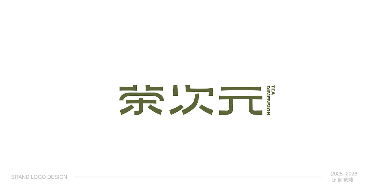 标志合集 | 【逐浪派对】（图ZNDA2NDMwODA4） - Logo - 站酷设计师睡觉喽原创素材 - 站酷ZCOOL