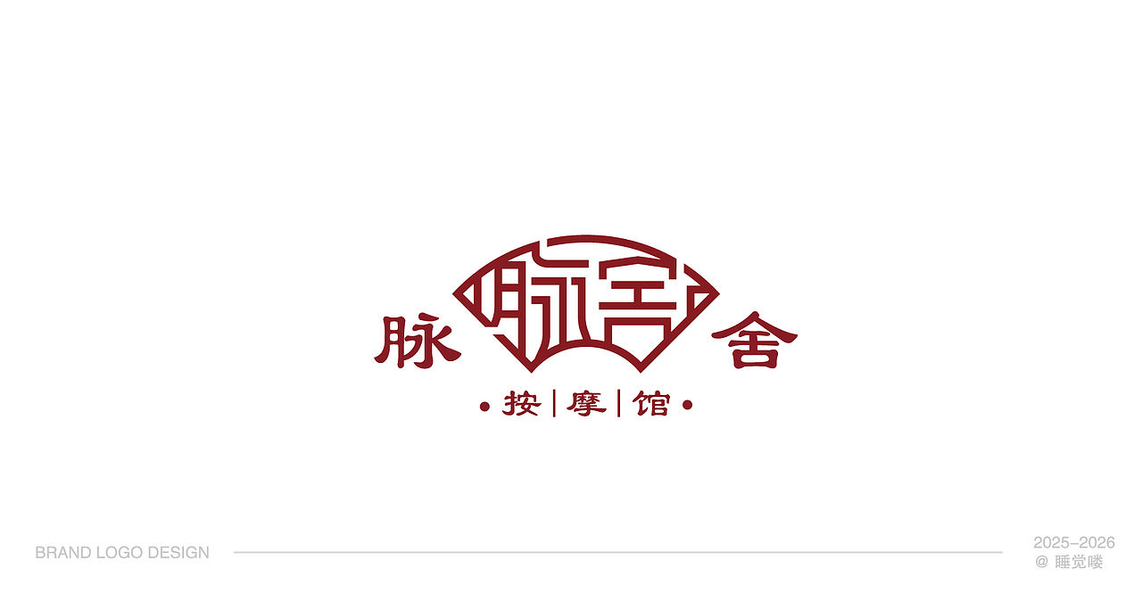标志合集 | 【逐浪派对】（图ZNDA2NDMwODEy） - Logo - 站酷设计师睡觉喽原创素材 - 站酷ZCOOL