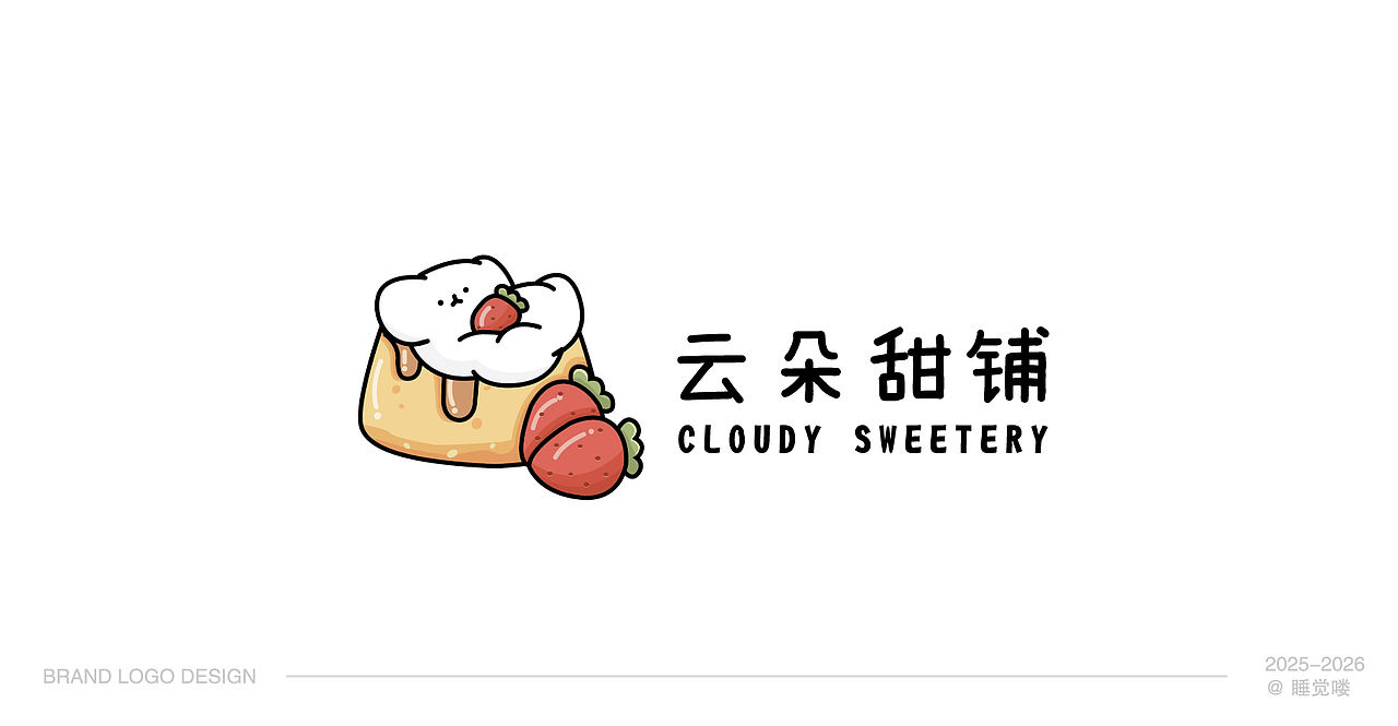 标志合集 | 【逐浪派对】（图ZNDA2NDMwODI0） - Logo - 站酷设计师睡觉喽原创素材 - 站酷ZCOOL