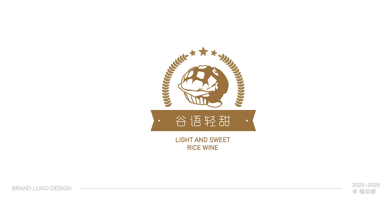 标志合集 | 【逐浪派对】（图ZNDA2NDMwODUy） - Logo - 站酷设计师睡觉喽原创素材 - 站酷ZCOOL