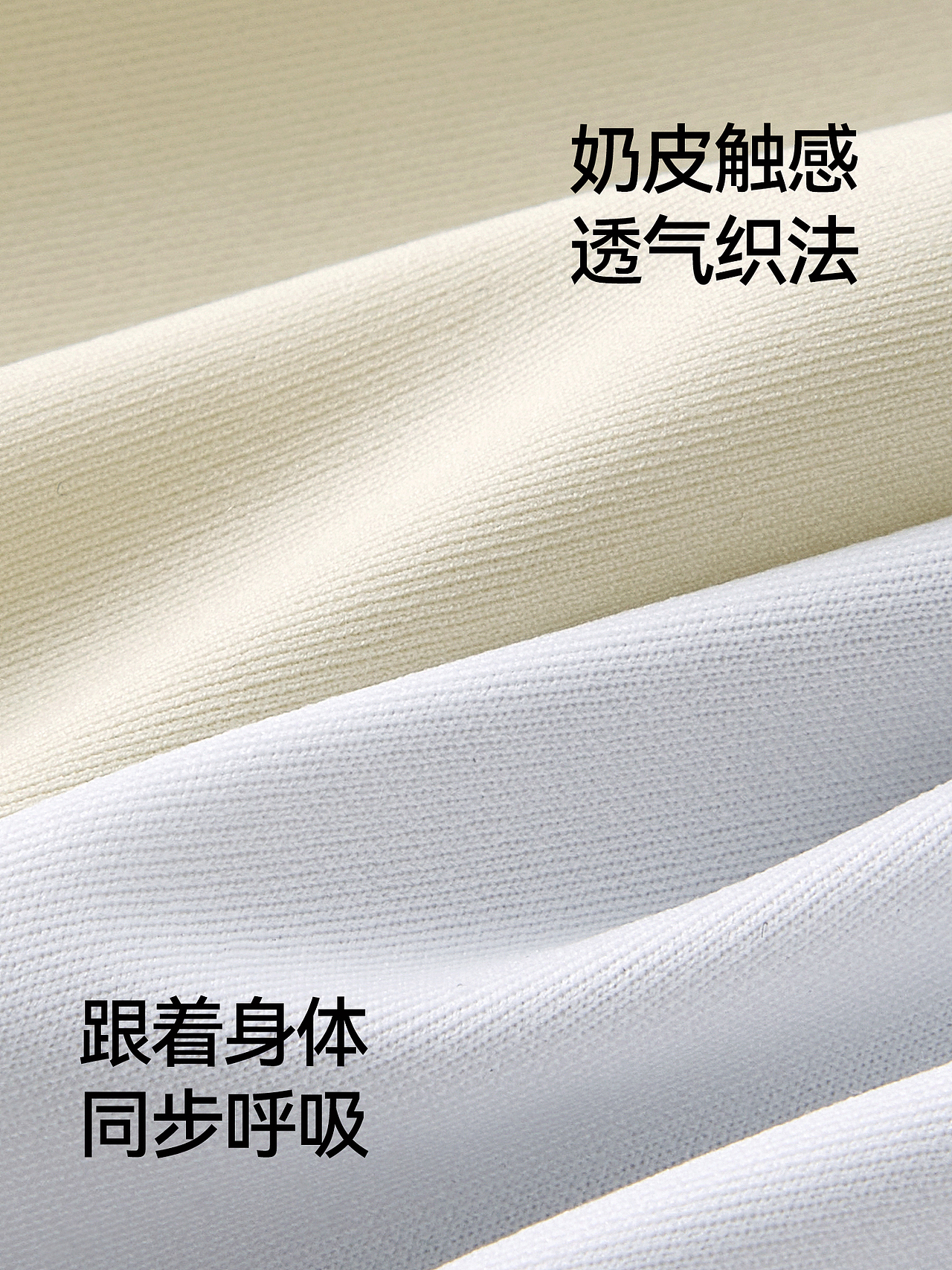 品牌女士抑菌纯棉裆裸感无痕内裤主图排版模版设计（图ZNDA2NDMxMDc2） - 电商 - 站酷设计师特务L原创素材 - 站酷ZCOOL