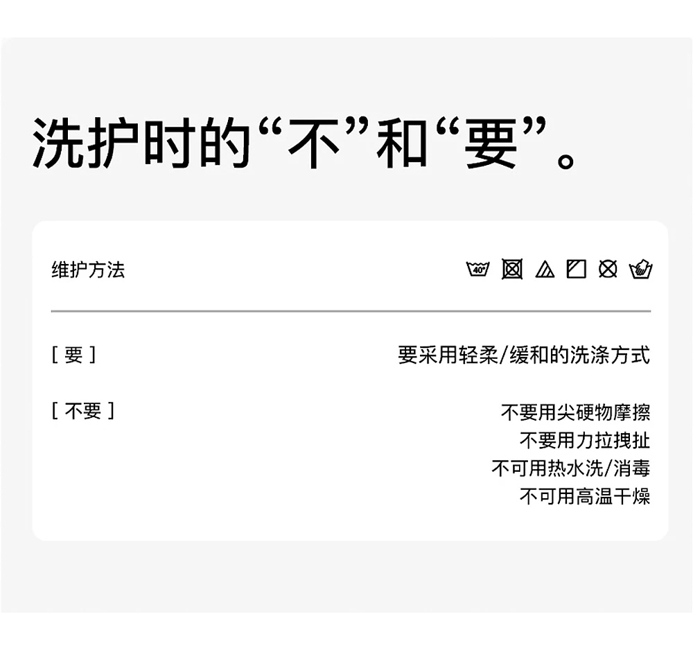 冰丝系列无痕纯棉抑菌裸感内裤详情页（图ZNDA2NDMxMTUy） - 电商 - 站酷设计师特务L原创素材 - 站酷ZCOOL