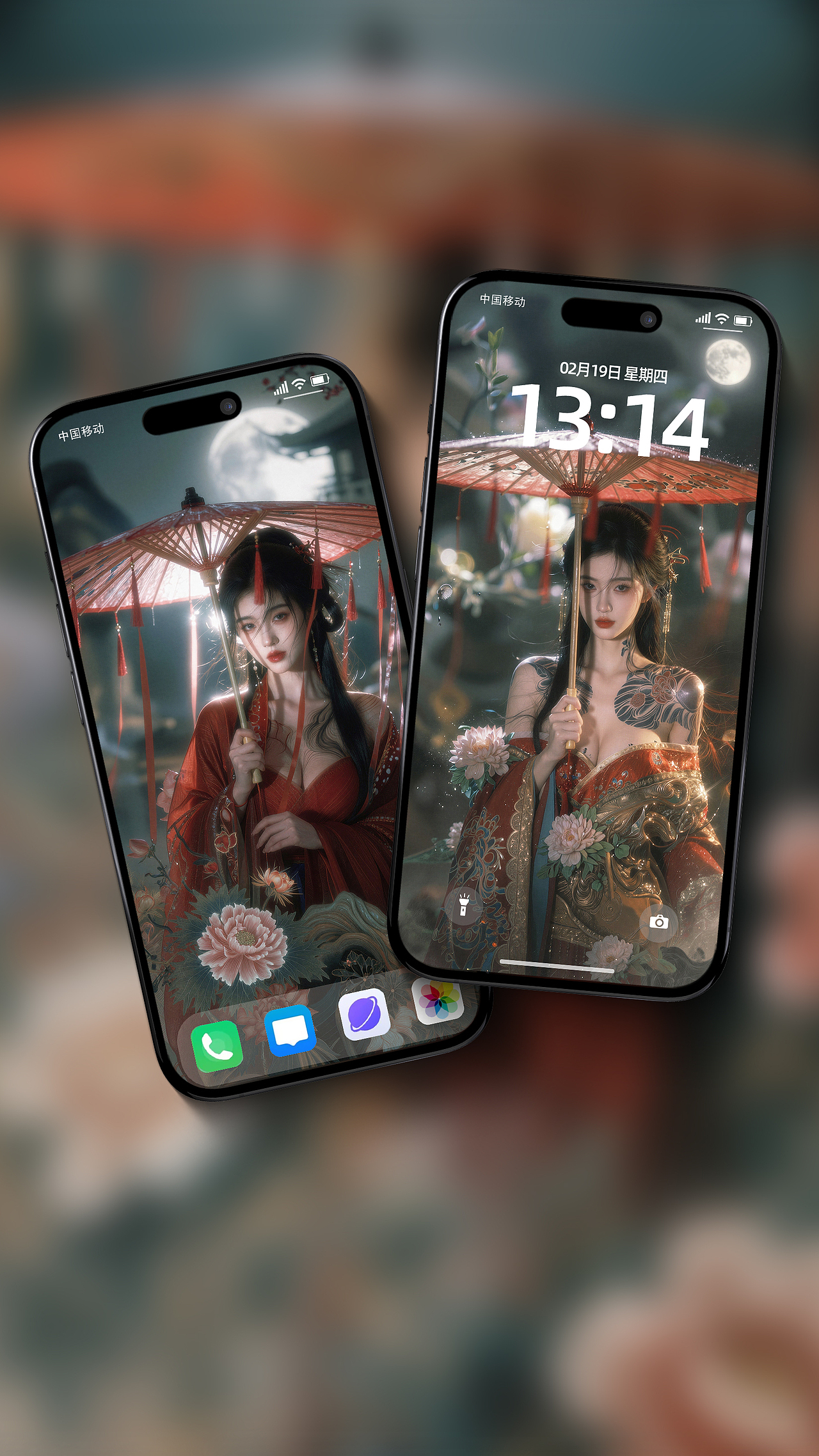 辰灌森 | 月下红伞姬系列（三）-177（图ZNDA2NDMzNTYw） - 修图/后期 - 站酷设计师辰灌森原创素材 - 站酷ZCOOL