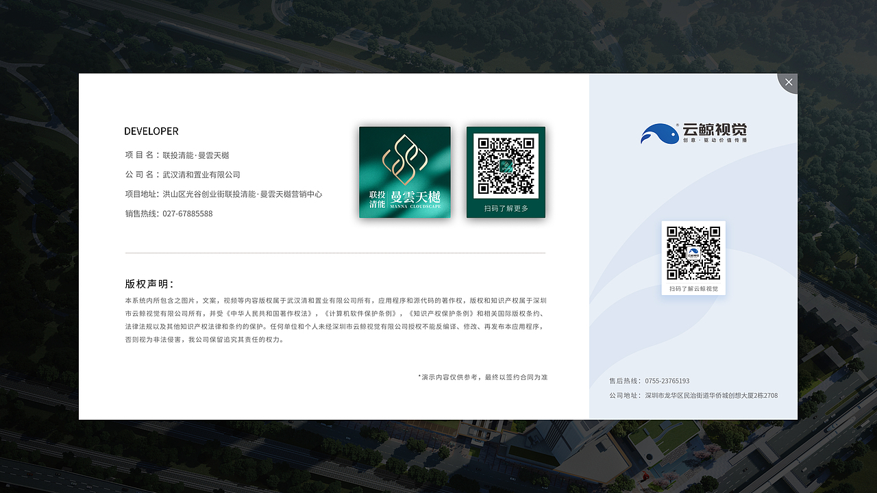 CIM系统全套UI规范（图ZNDA2NDM1ODA4） - 软件界面 - 站酷设计师KOMI_可米设计原创素材 - 站酷ZCOOL