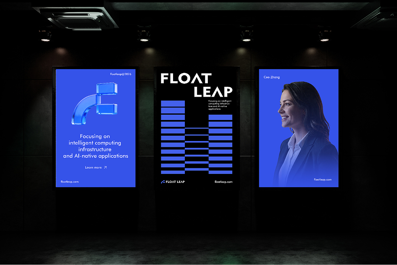 FLOAT LEAP｜B端Ai算力科技品牌全案设计（图ZNDA2NDQxNzAw） - 品牌 - 站酷设计师探索边界品牌设计原创素材 - 站酷ZCOOL