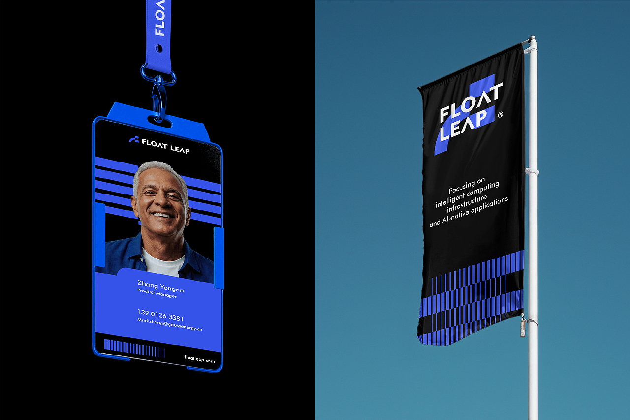 FLOAT LEAP｜B端Ai算力科技品牌全案设计（图ZNDA2NDQxNjg4） - 品牌 - 站酷设计师探索边界品牌设计原创素材 - 站酷ZCOOL
