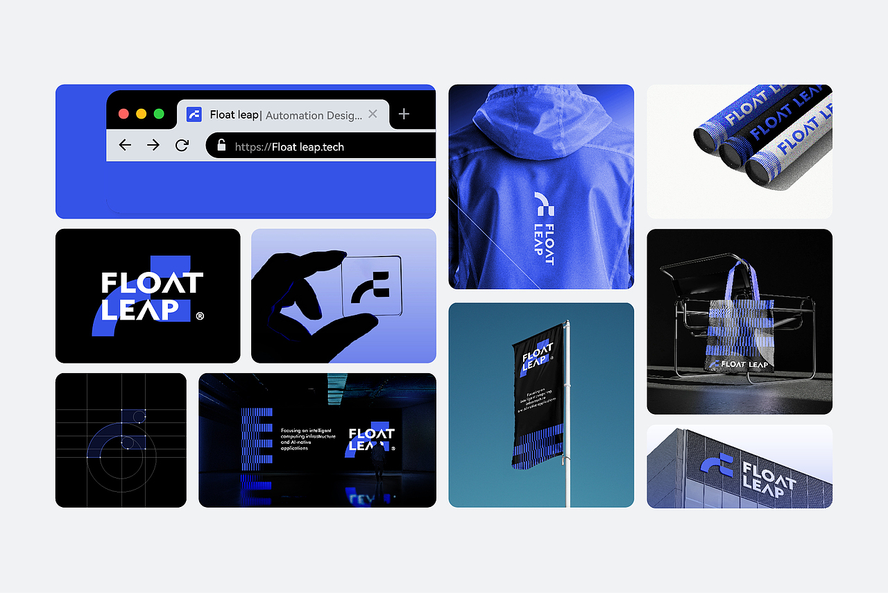 FLOAT LEAP｜B端Ai算力科技品牌全案设计（图ZNDA2NDQxNzA4） - 品牌 - 站酷设计师探索边界品牌设计原创素材 - 站酷ZCOOL