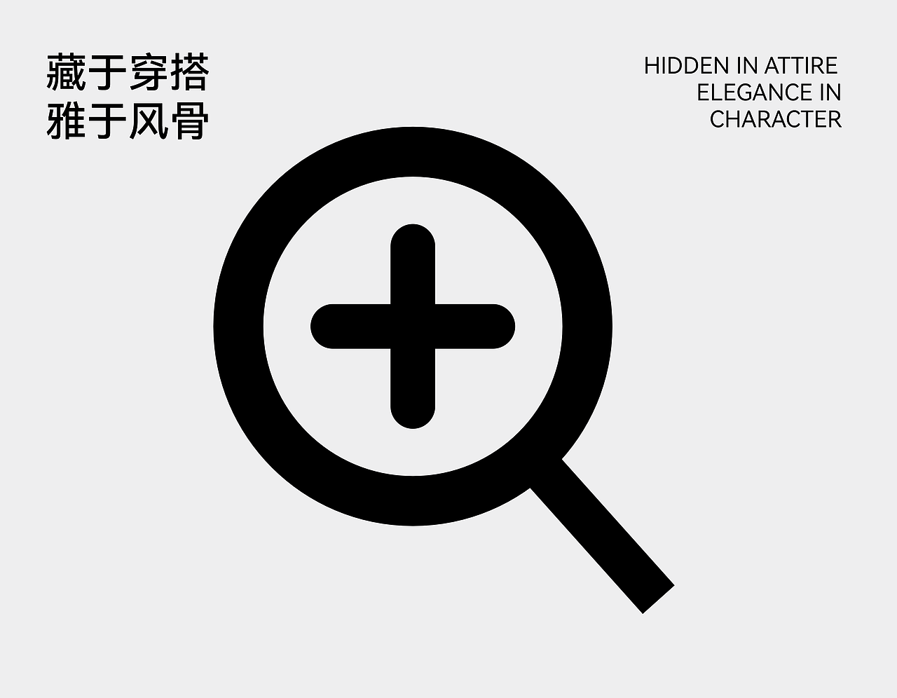 VAELORA品牌全案设计（图ZNDA2NDQxODU2） - 品牌 - 站酷设计师PAIRDESIGN原创素材 - 站酷ZCOOL