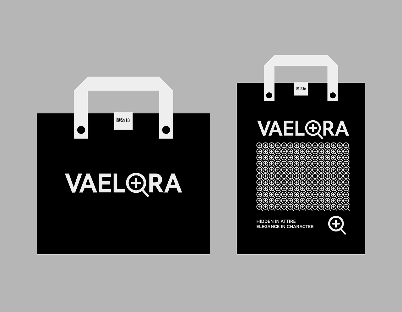 VAELORA品牌全案设计（图ZNDA2NDQxOTA4） - 品牌 - 站酷设计师PAIRDESIGN原创素材 - 站酷ZCOOL