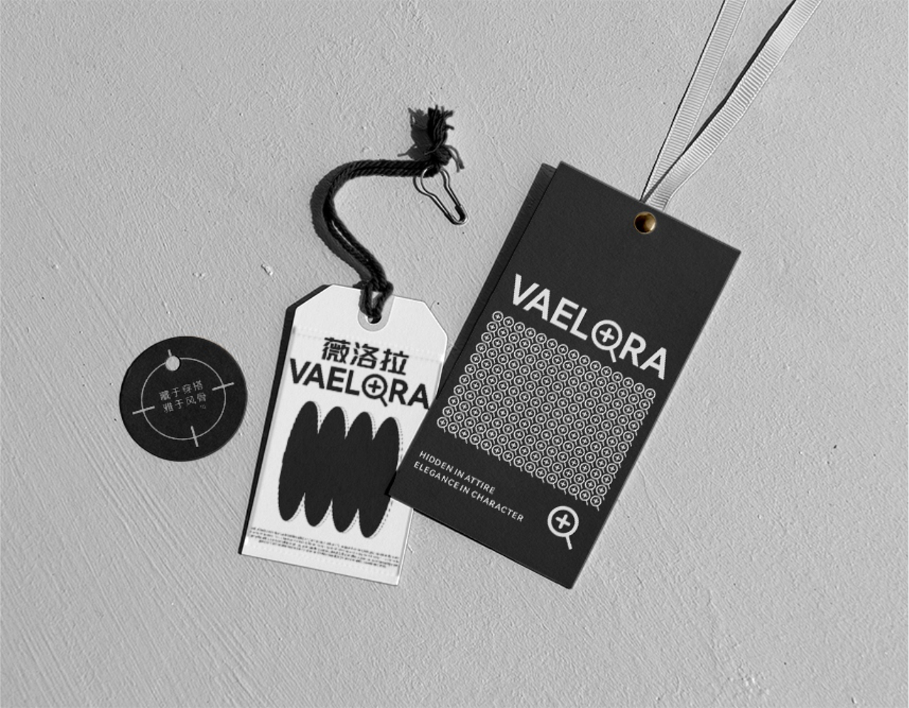 VAELORA品牌全案设计（图ZNDA2NDQyMDA0） - 品牌 - 站酷设计师PAIRDESIGN原创素材 - 站酷ZCOOL
