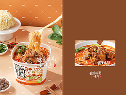 襄陽牛肉面拍攝/食物造型/宜昌美食攝影/速食面條拍照