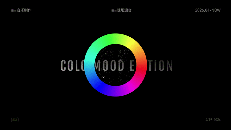 UI设计 | DJ串烧集APP | 界面视觉优化（图ZNDA2NDQ1Mjky） - APP界面 - 站酷设计师前路尽是星光原创素材 - 站酷ZCOOL