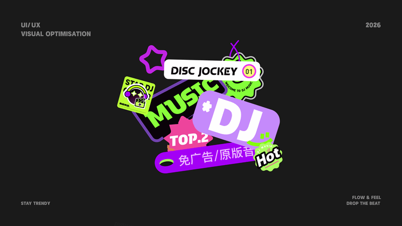 UI设计 | DJ串烧集APP | 界面视觉优化（图ZNDA2NDQ1NDQw） - APP界面 - 站酷设计师前路尽是星光原创素材 - 站酷ZCOOL
