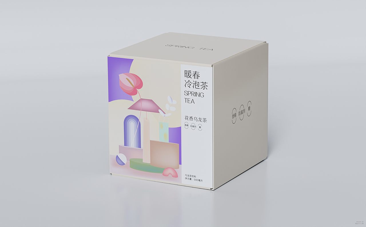 四季茶饮 冷泡茶 包装设计（图ZNDA2NDQ1Njcy） - 包装 - 站酷设计师海盐贝贝小屋原创素材 - 站酷ZCOOL
