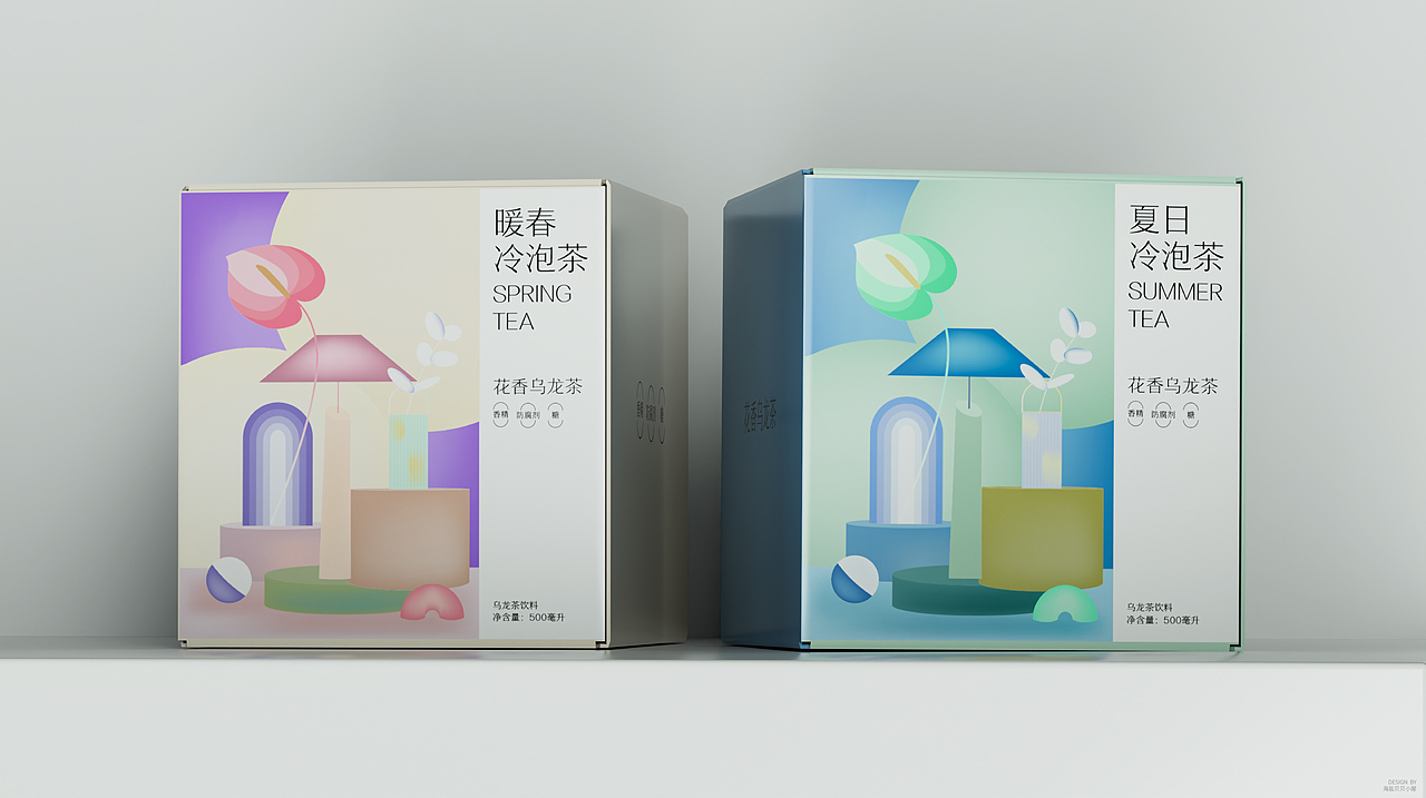四季茶饮 冷泡茶 包装设计（图ZNDA2NDQ1Njgw） - 包装 - 站酷设计师海盐贝贝小屋原创素材 - 站酷ZCOOL