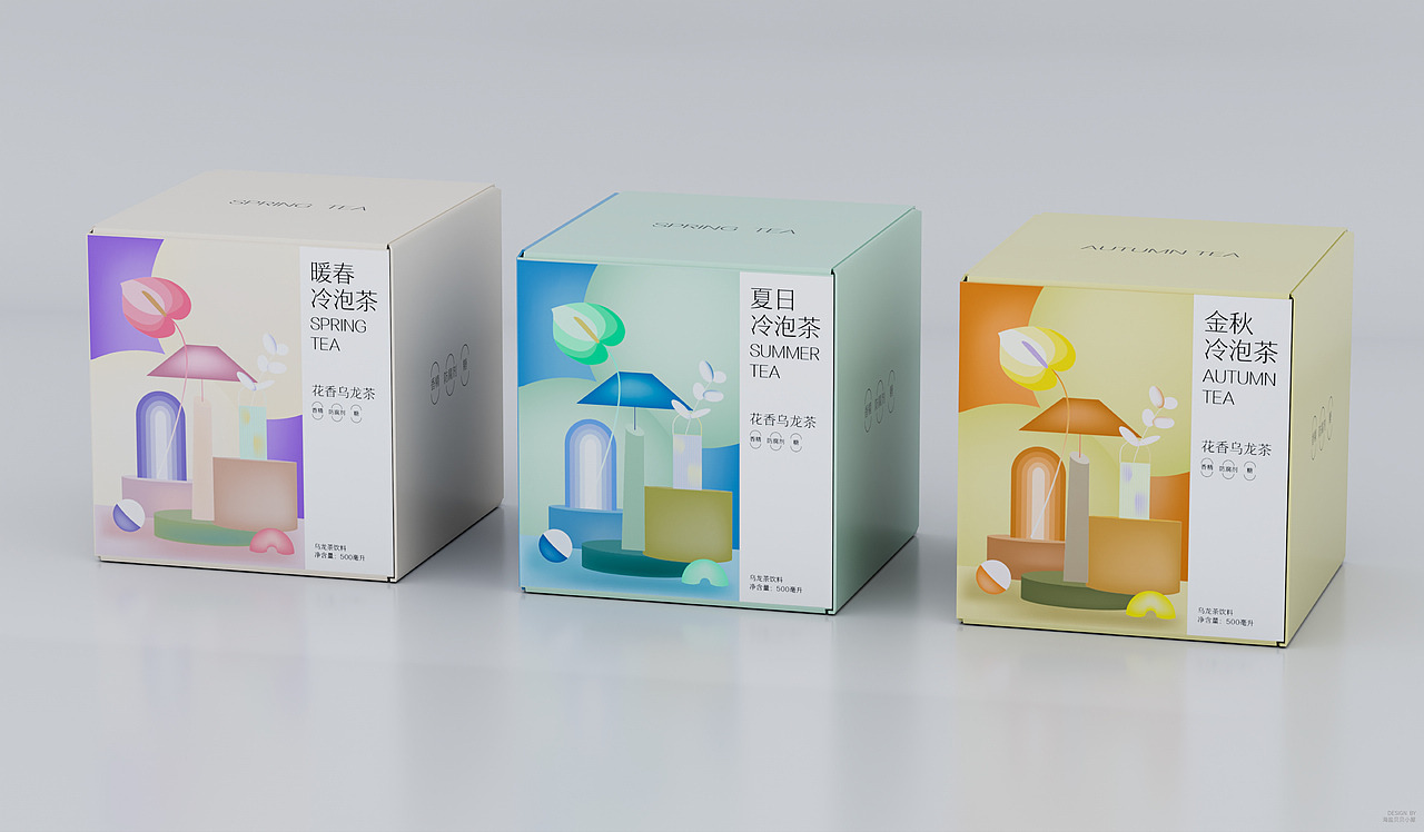 四季茶饮 冷泡茶 包装设计（图ZNDA2NDQ1Njg4） - 包装 - 站酷设计师海盐贝贝小屋原创素材 - 站酷ZCOOL