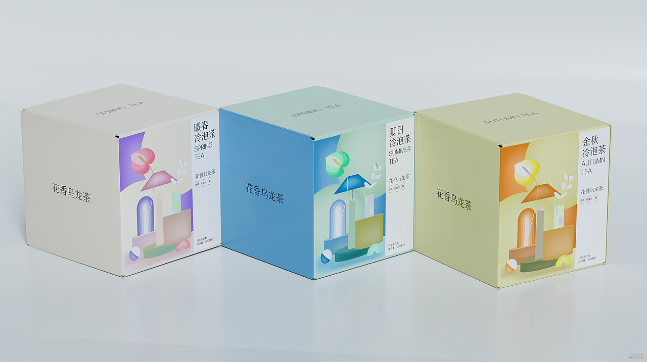 四季茶饮 冷泡茶 包装设计（图ZNDA2NDQ1Njc2） - 包装 - 站酷设计师海盐贝贝小屋原创素材 - 站酷ZCOOL