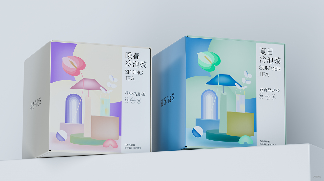 四季茶饮 冷泡茶 包装设计（图ZNDA2NDQ1NzAw） - 包装 - 站酷设计师海盐贝贝小屋原创素材 - 站酷ZCOOL
