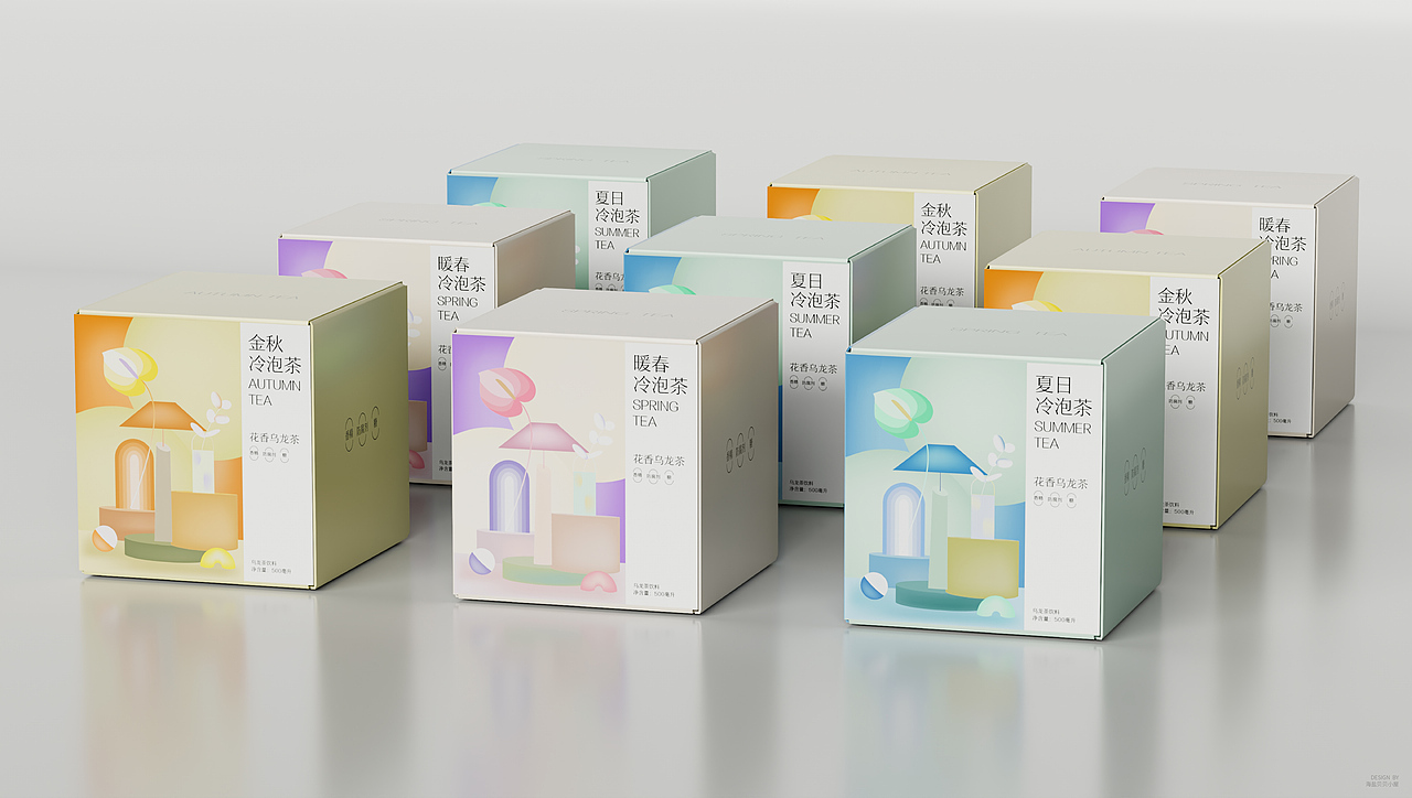 四季茶饮 冷泡茶 包装设计（图ZNDA2NDQ1Njky） - 包装 - 站酷设计师海盐贝贝小屋原创素材 - 站酷ZCOOL