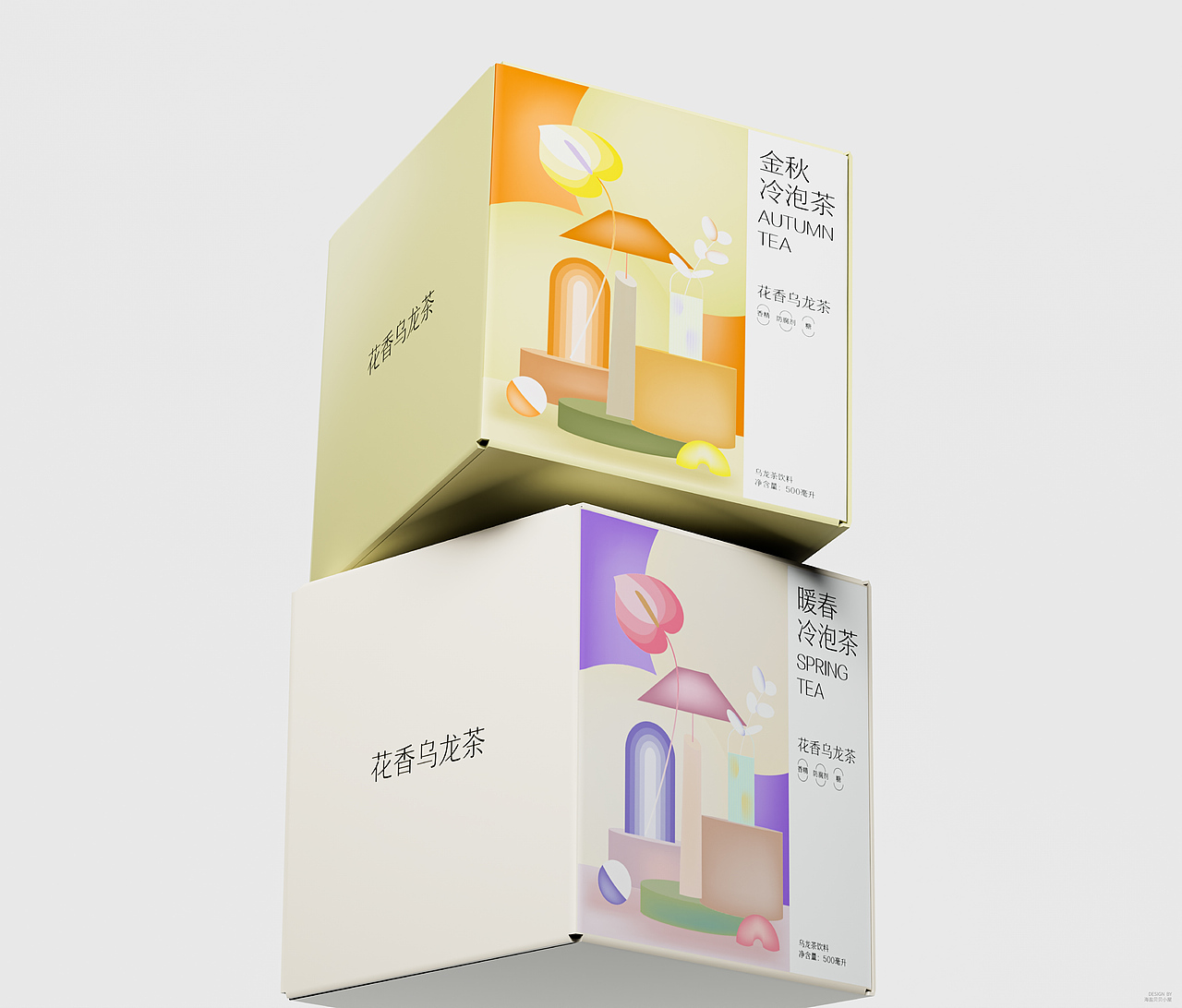 四季茶饮 冷泡茶 包装设计（图ZNDA2NDQ1NzIw） - 包装 - 站酷设计师海盐贝贝小屋原创素材 - 站酷ZCOOL