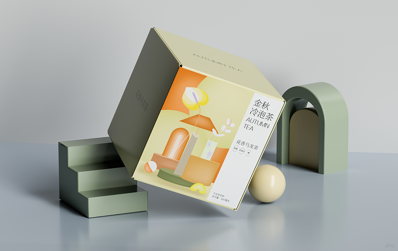 四季茶饮 冷泡茶 包装设计（图ZNDA2NDQ1Njk2） - 包装 - 站酷设计师海盐贝贝小屋原创素材 - 站酷ZCOOL