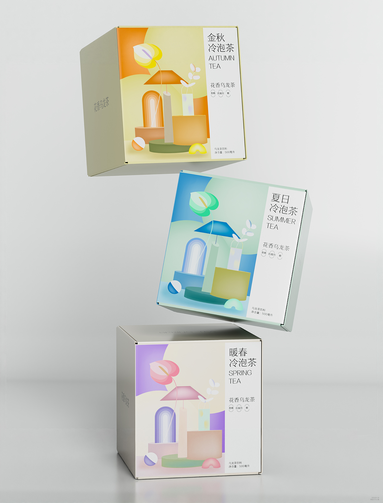 四季茶饮 冷泡茶 包装设计（图ZNDA2NDQ1NzA0） - 包装 - 站酷设计师海盐贝贝小屋原创素材 - 站酷ZCOOL