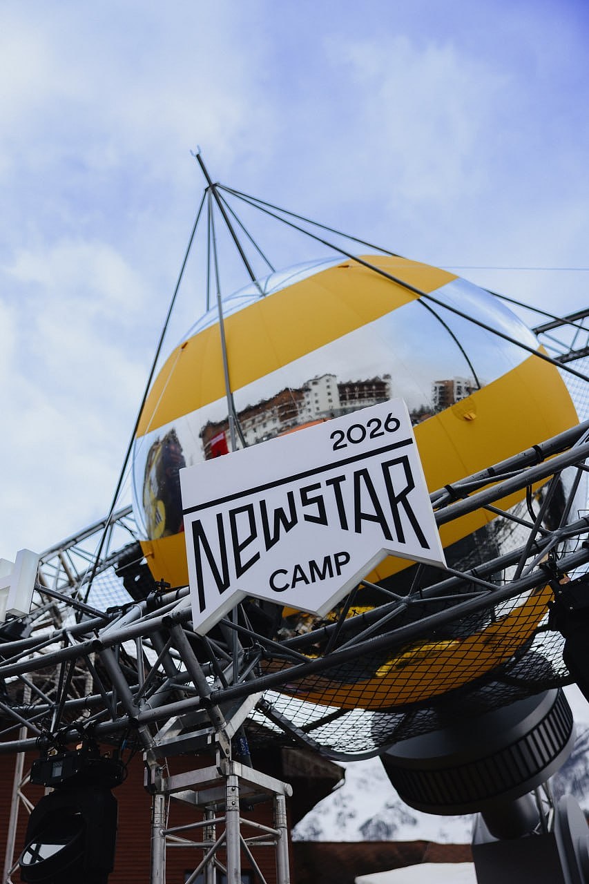 俄罗斯索契，体育音乐节 New Star Camp（图ZNDA2NDQ1OTky） - 建筑/空间 - 站酷设计师Masha玛莎原创素材 - 站酷ZCOOL