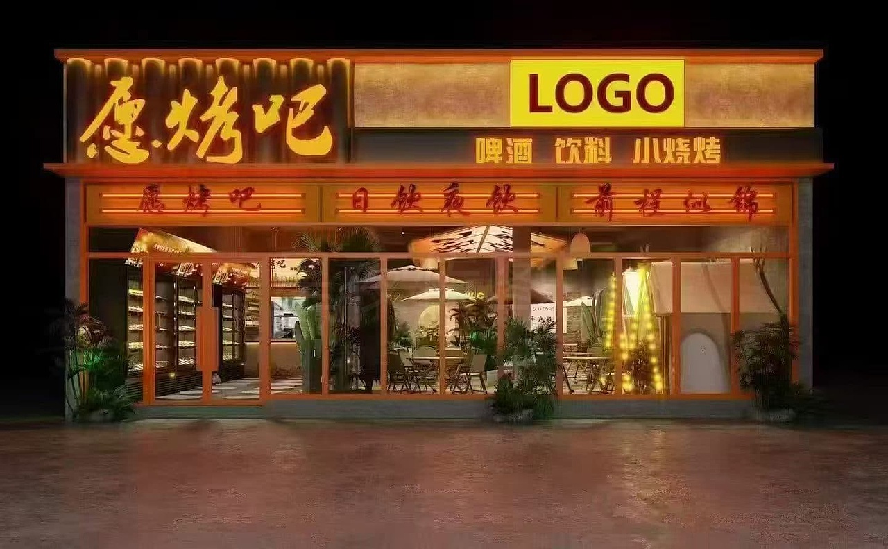 在城市里也能沉浸式露营用餐🏕#露营风餐厅（图ZNDA2NDQ5OTMy） - 其他平面 - 站酷设计师Z160088343原创素材 - 站酷ZCOOL