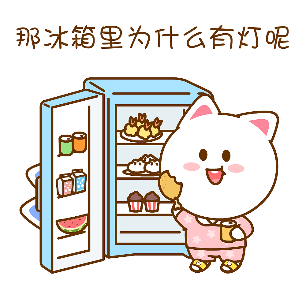 桃小仙可爱头像表情（图ZNDA2NDUyMzcy） - 单幅漫画 - 站酷设计师仙粑原创素材 - 站酷ZCOOL