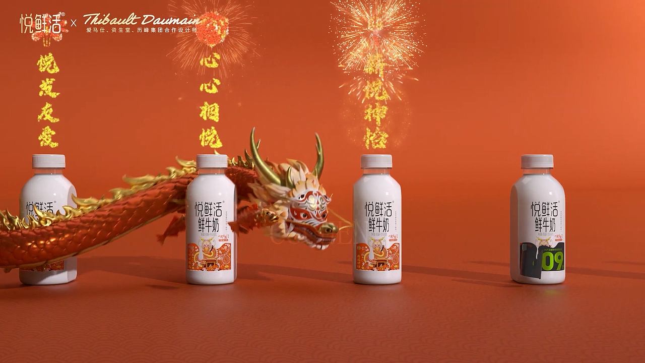 CGchen镜头精选（图ZNDA2NDU0MDgw） - 动画/影视 - 站酷设计师心晴的三维空间原创素材 - 站酷ZCOOL