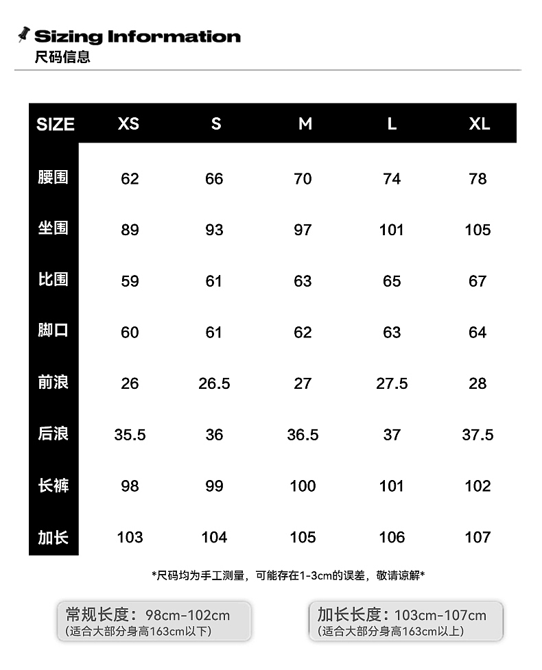 美式辣妹美式复古牛仔拖地裤详情排版海报模特拼图（图ZNDA2NDU0NTg4） - 电商 - 站酷设计师特务L原创素材 - 站酷ZCOOL