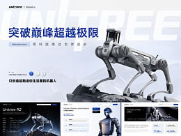 宇树科技PPT-以智能重塑运动 