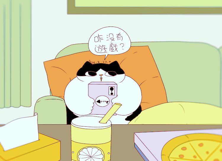 猫咪日常｜2026.4月合集（图ZNDA2NDYwMTEy） - 创作习作 - 站酷设计师蟹味喵酱原创素材 - 站酷ZCOOL