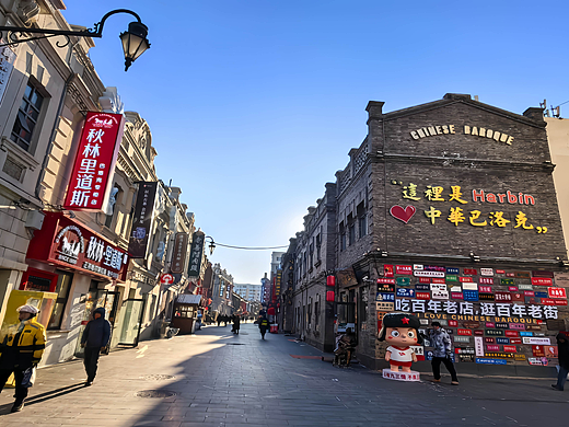 精品汇总：深耕冰城！专业哈尔滨商业街区氛围升级设计公司盘点