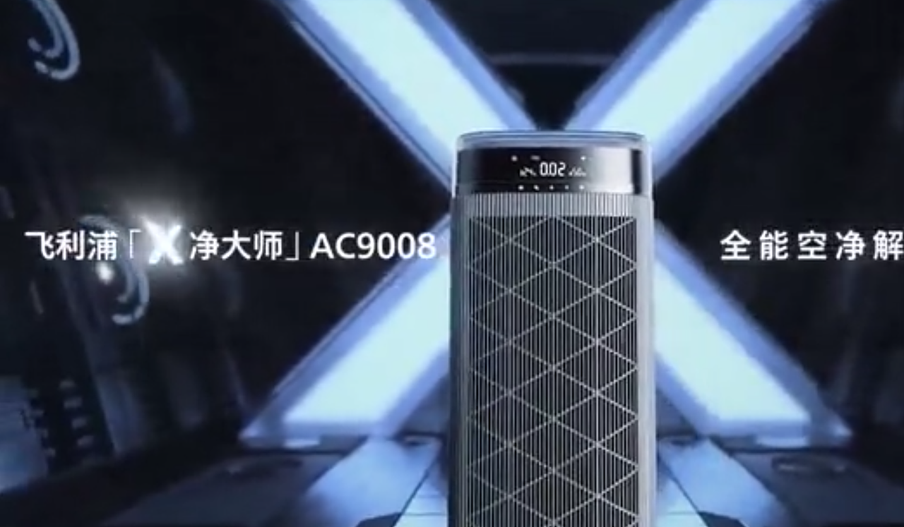 AI生成+三维建模渲染输出产品（图ZNDA2NDYzMTA4） - 产品 - 站酷设计师aini753951原创素材 - 站酷ZCOOL