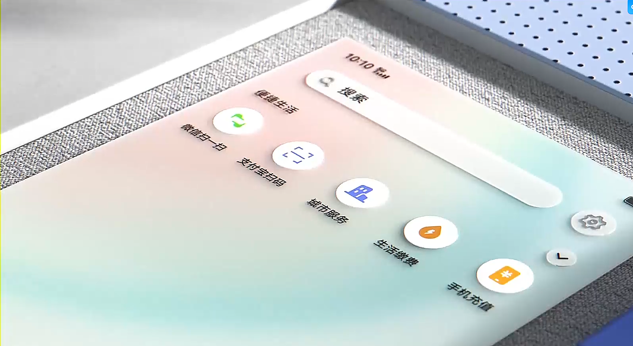AI生成+三维建模制作（图ZNDA2NDYzMTI4） - 动画片 - 站酷设计师aini753951原创素材 - 站酷ZCOOL