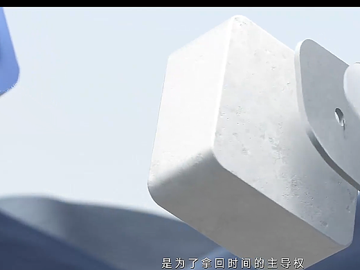 AI生成+三维建模制作