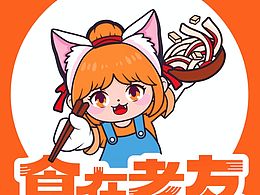 食在老友擀面皮店IP设计