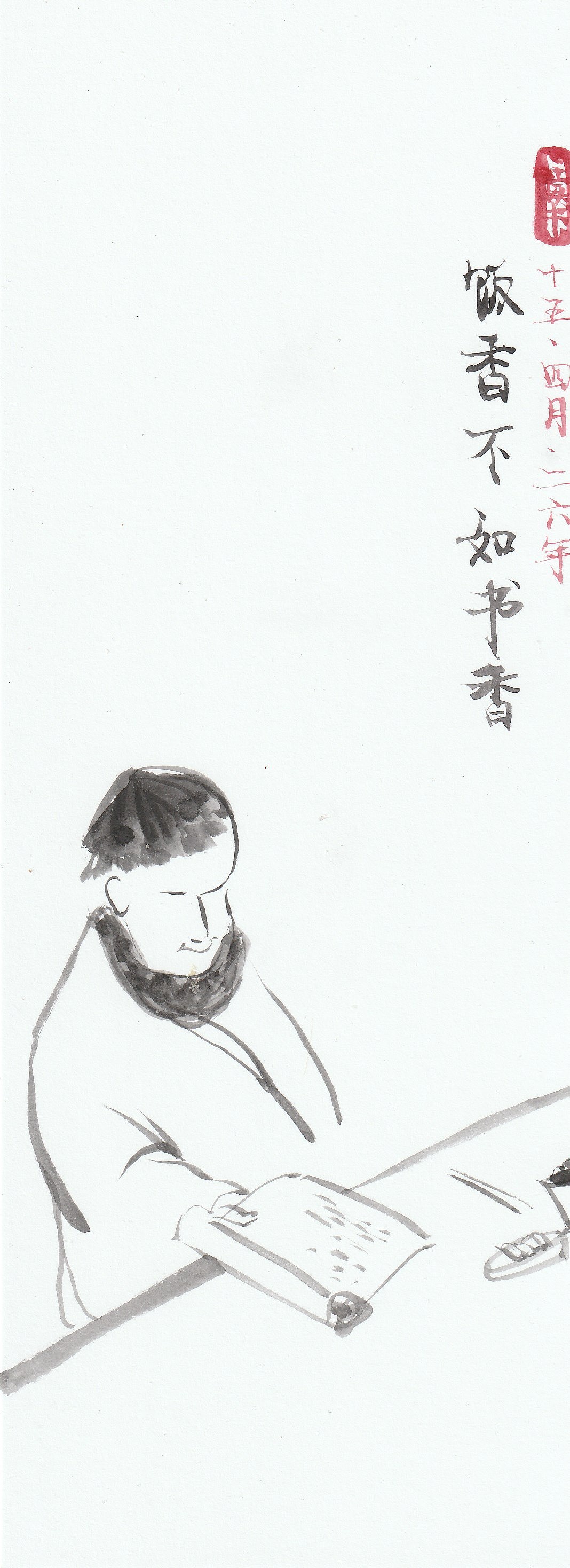 原创插画| 有趣的小插图（图ZNDA2NDY0MjA0） - 创作习作 - 站酷设计师山山三川原创素材 - 站酷ZCOOL