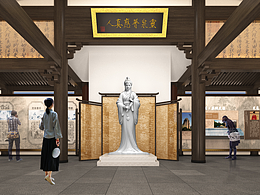 翠微峰張麗英陳列館方案大集合