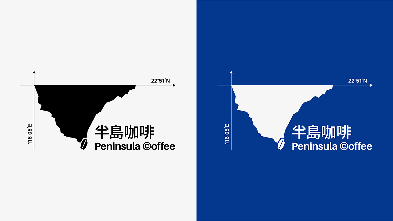 半岛咖啡（品牌在地文化的思考）（图ZNDA2NDY5Njk2） - 品牌 - 站酷设计师刘昱辰原创素材 - 站酷ZCOOL