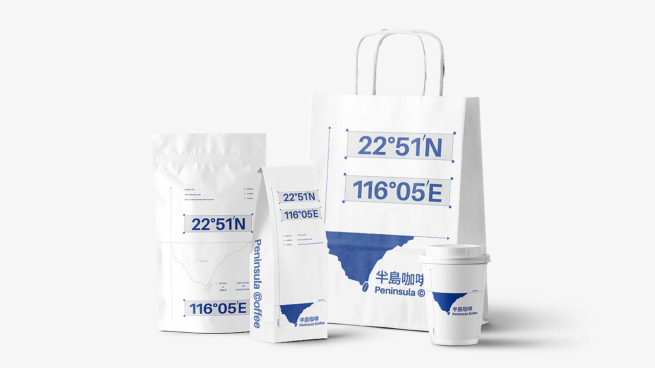 半岛咖啡（品牌在地文化的思考）（图ZNDA2NDY5NzM2） - 品牌 - 站酷设计师刘昱辰原创素材 - 站酷ZCOOL